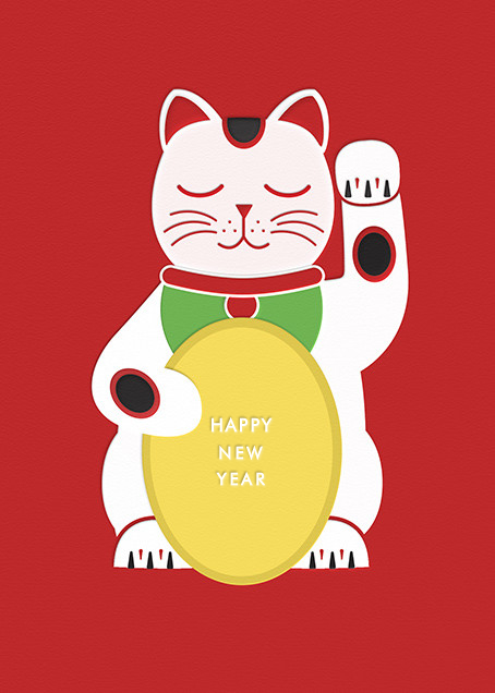 Lucky Cat - Chinese New Year | Send 