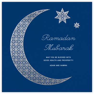 Lattice Crescent Moon - Paperless Post - Ramadan and Eid Cards