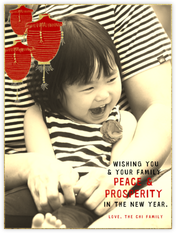 Red Lanterns Photo - Tall - Paperless Post - Lunar New Year Cards