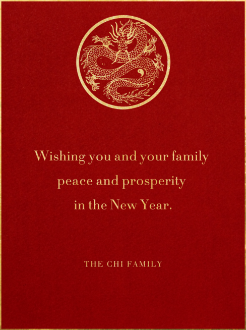 Happy Chinese New Year Photo Send Online Instantly Track Opens