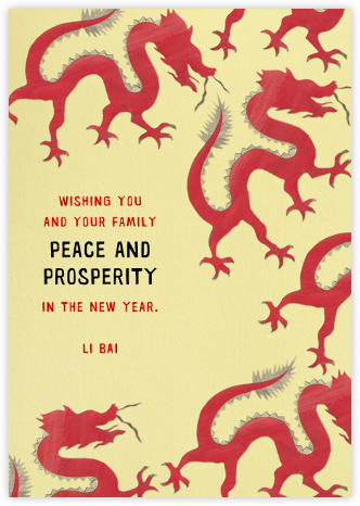 Paper Dragons - Paperless Post - Lunar New Year Cards