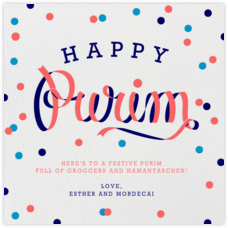 Purim Cards Online At Paperless Post