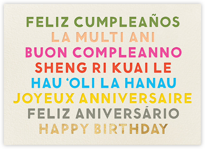 Birthday Cards For Him Send Online Instantly Track Opens These wishes will help your friends feel happy on their day of celebration. birthday cards for him send online