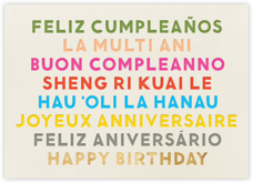 Birthday Cards Send Online Instantly Track Opens