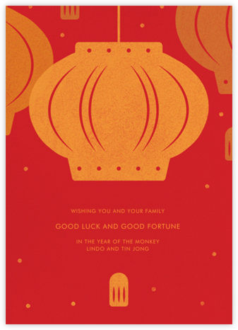 Lunar New Year cards - online at Paperless Post