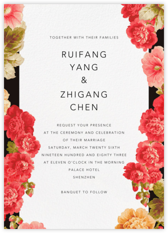 Garden Floral Ikat (Invitation) - Oscar de la Renta - Romantic wedding invitations 