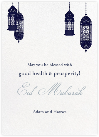 Tangiers - Midnight - Paperless Post - Ramadan and Eid Cards