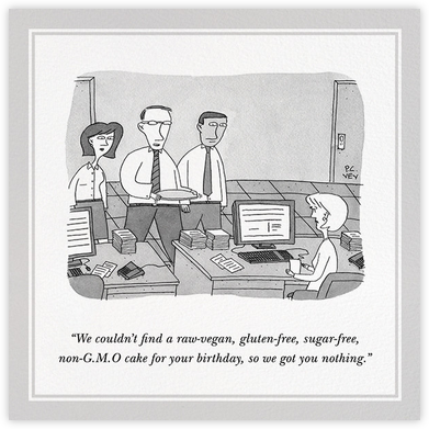 Birthday | Send online instantly | Track opens