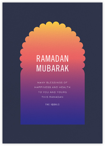 Iftar (Greeting) - Paperless Post - Ramadan and Eid Cards