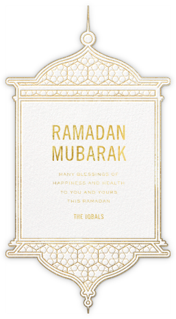 Fanous (Greeting) - Paperless Post - Ramadan and Eid Cards