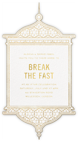 ramadan invitations eid fanous
