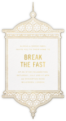 Ramadan And Eid Invitations Send Online Instantly Rsvp Tracking