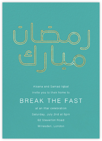 Ramadan Mubarak (Invitation) - Paperless Post - Ramadan and Eid Invitations