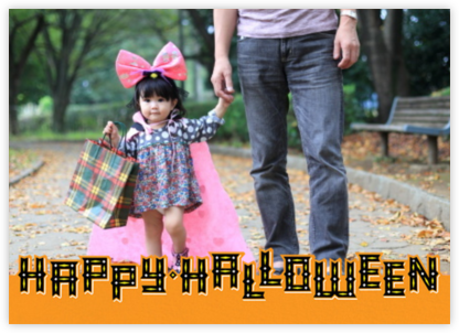 Happy Halloween - Photo - Paperless Post