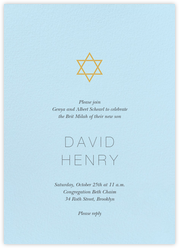 Bris And Baby Naming Invitations Online At Paperless Post