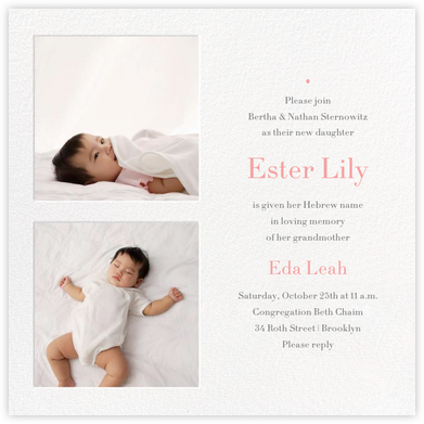Twin Squares - Baby Naming - Paperless Post - Bris and baby naming invitations