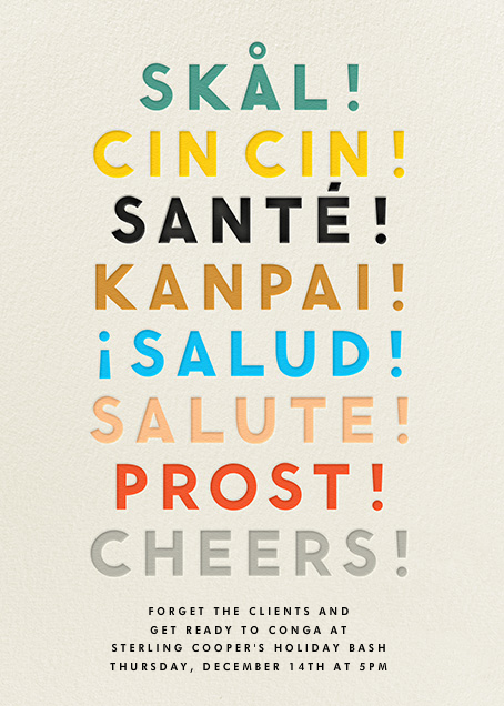 Cheers Language Cream Send Online Instantly Rsvp