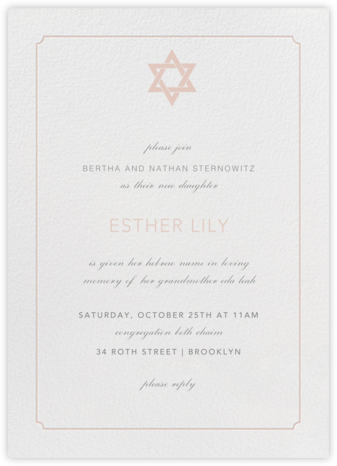 Indented Rounded Corners (Tall) - Antique Pink - Paperless Post - Bris and baby naming invitations