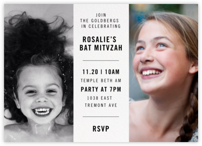 Then and Now - Paperless Post - Bat and Bar Mitzvah Invitations