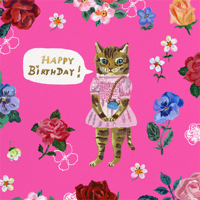Le Chat Square Bright Pink Send Online Instantly Track Opens