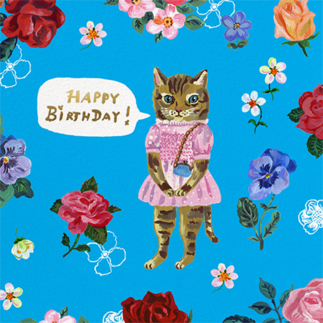 Le Chat Square Bright Pink Clone Send Online Instantly Track Opens