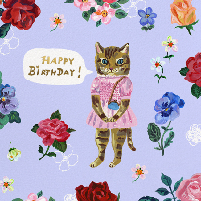 Le Chat Birthday Card Emerald Send Online Instantly Track Opens