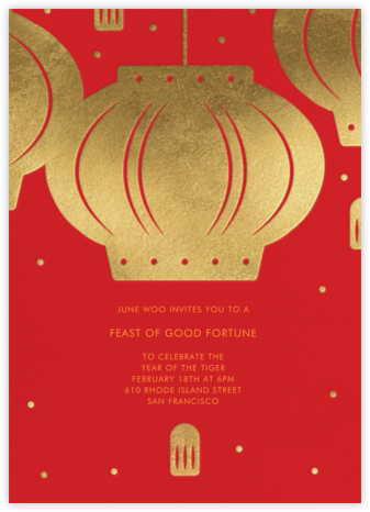Paper Lantern (Invitation) - Paperless Post - Lunar New Year Invitations