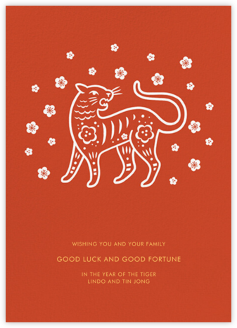Cherry Blossom Tiger (Greeting) - Paperless Post - Lunar New Year Cards
