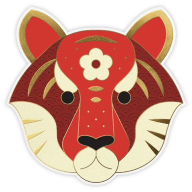 Year Of The Tiger - Paperless Post - Lunar New Year Cards