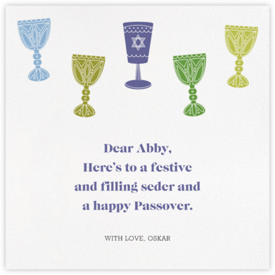 The Fifth Cup - Paperless Post - Passover Cards