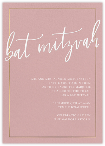 Sprawling Script - Pink - Sugar Paper - Bat and Bar Mitzvah Invitations