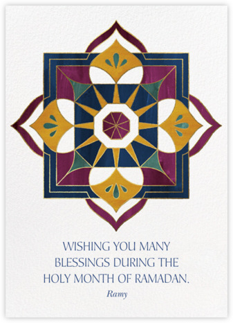 Rub el Hizb (Greeting) - Paperless Post - Ramadan and Eid Cards