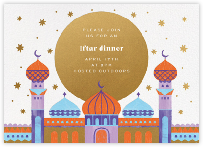Sunset Blessings - Paperless Post - Ramadan and Eid Invitations