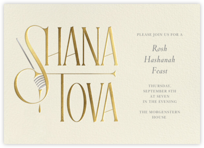 Honey Dipper - Paperless Post - Rosh Hashanah Invitations