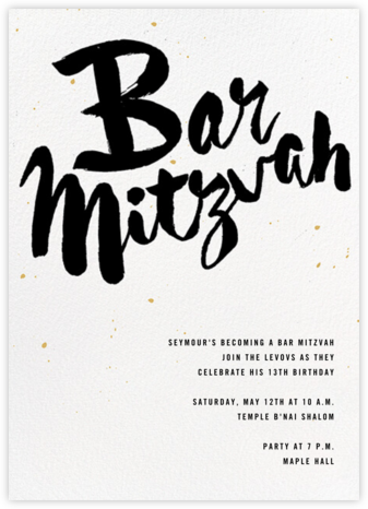 Graffiti Mitzvah - Bar - Paperless Post - Bat and Bar Mitzvah Invitations