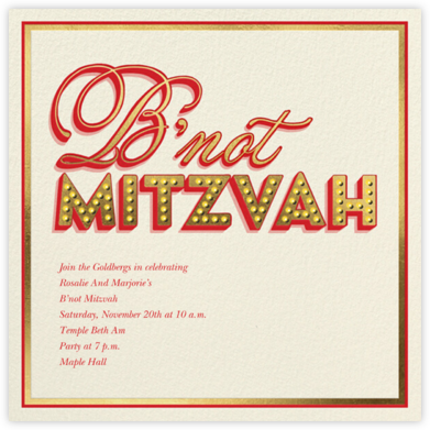 Mitzvah Marquee - B’not - Paperless Post