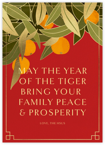 Tangerine Tree - Paperless Post - Lunar New Year Cards