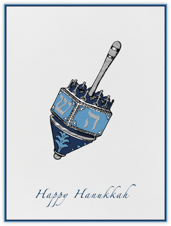 Decorative Dreidel - Paperless Post - Hanukkah Cards