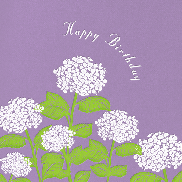 Hydrangea Happy Birthday Greeting Card Send Online Instantly Track Opens